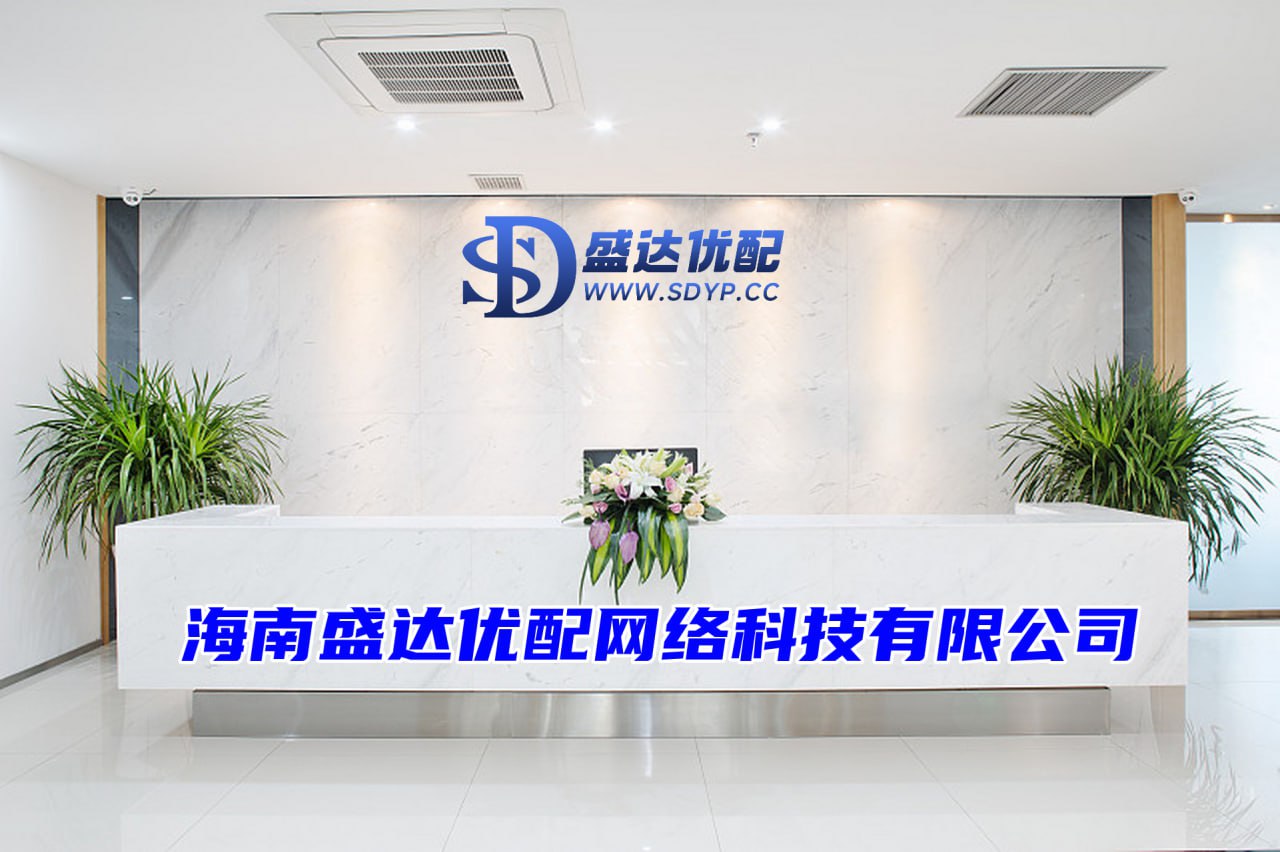 启远网配资-配资杠杆平台-配资炒股网官网-线上实盘配资